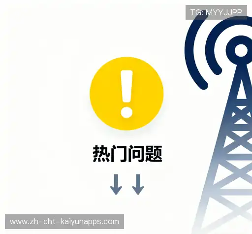 帮助文档